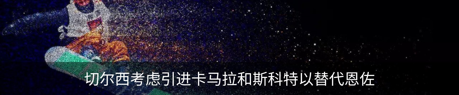 资讯中心