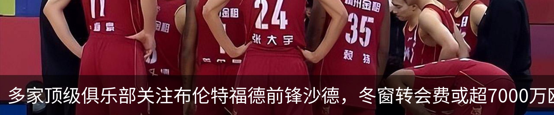 资讯中心