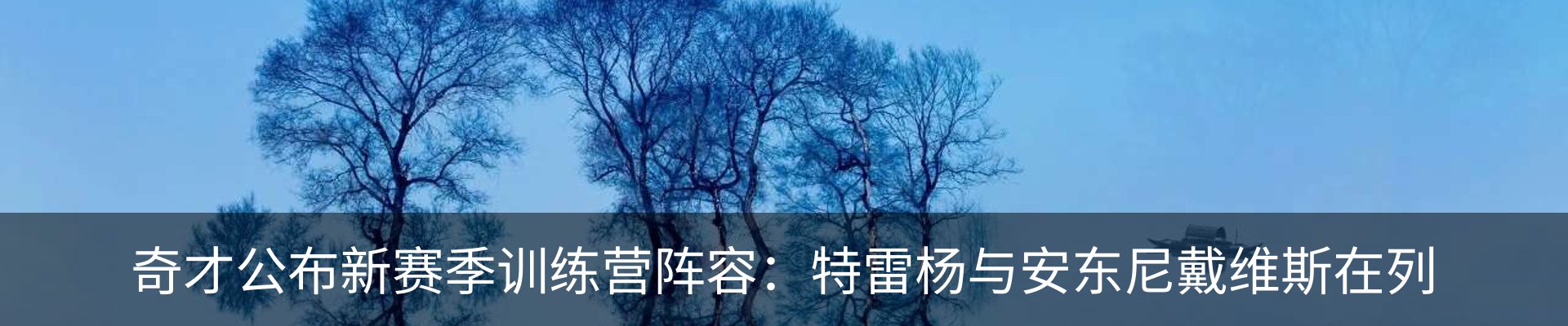 资讯中心
